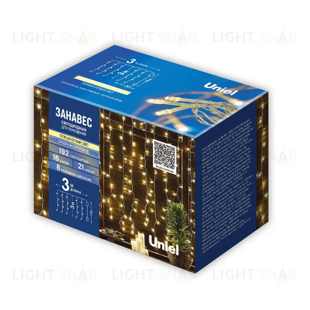 Гирлянда Занавес Uniel ULD-C3030-192/DTA WARM WHITE IP20 UL-00012096 ULD-C3030-192/DTA WARM WHITE IP20
