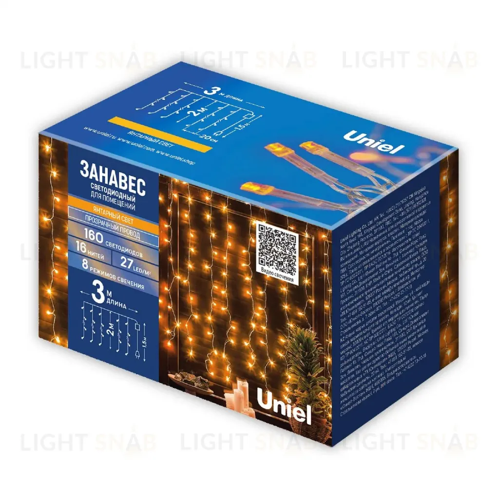 Гирлянда Занавес Uniel ULD-C3020-160/DTA AMBER IP20 UL-00012095 ULD-C3020-160/DTA AMBER IP20