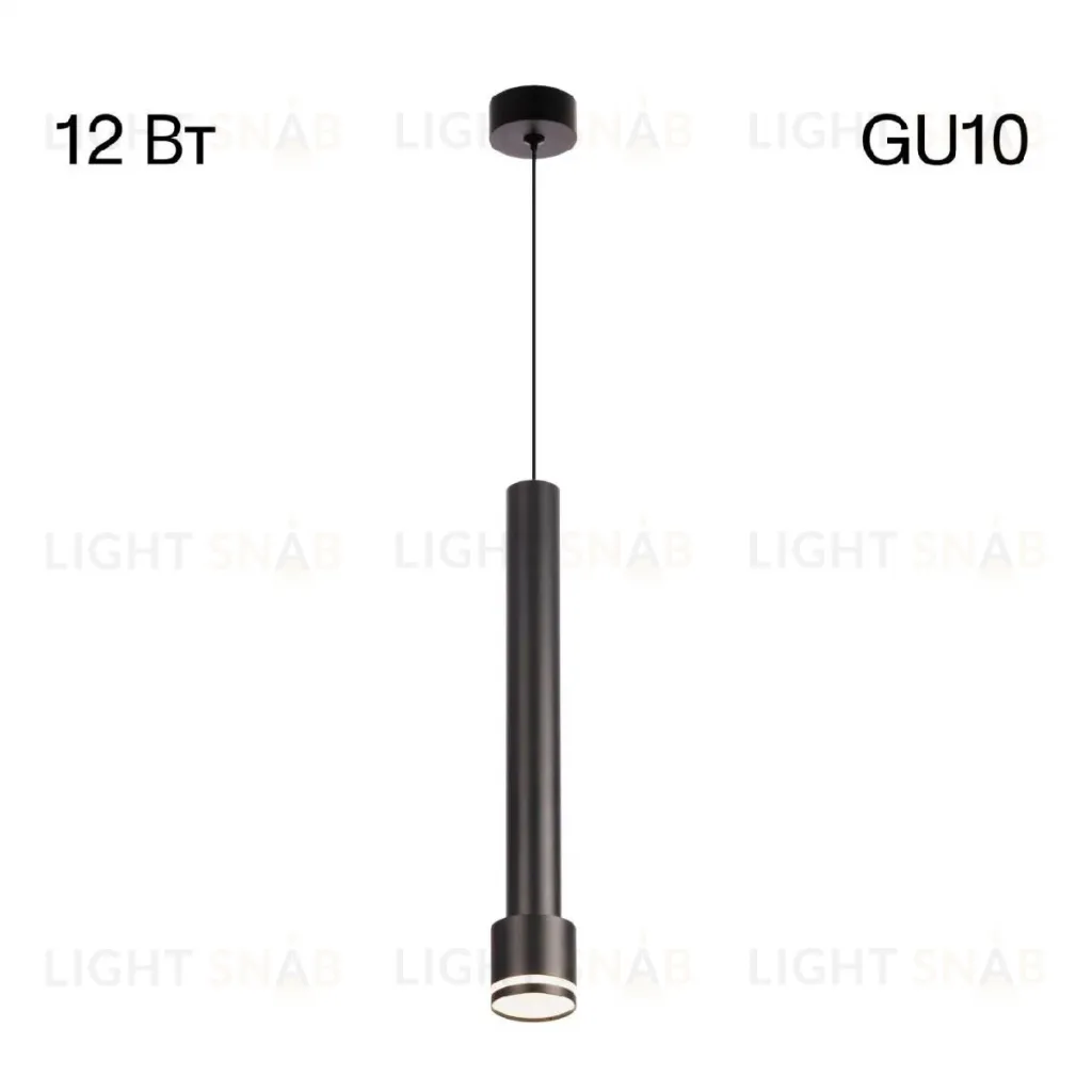 Подвесной светильник Citilux Bruno CL565011 CL565011