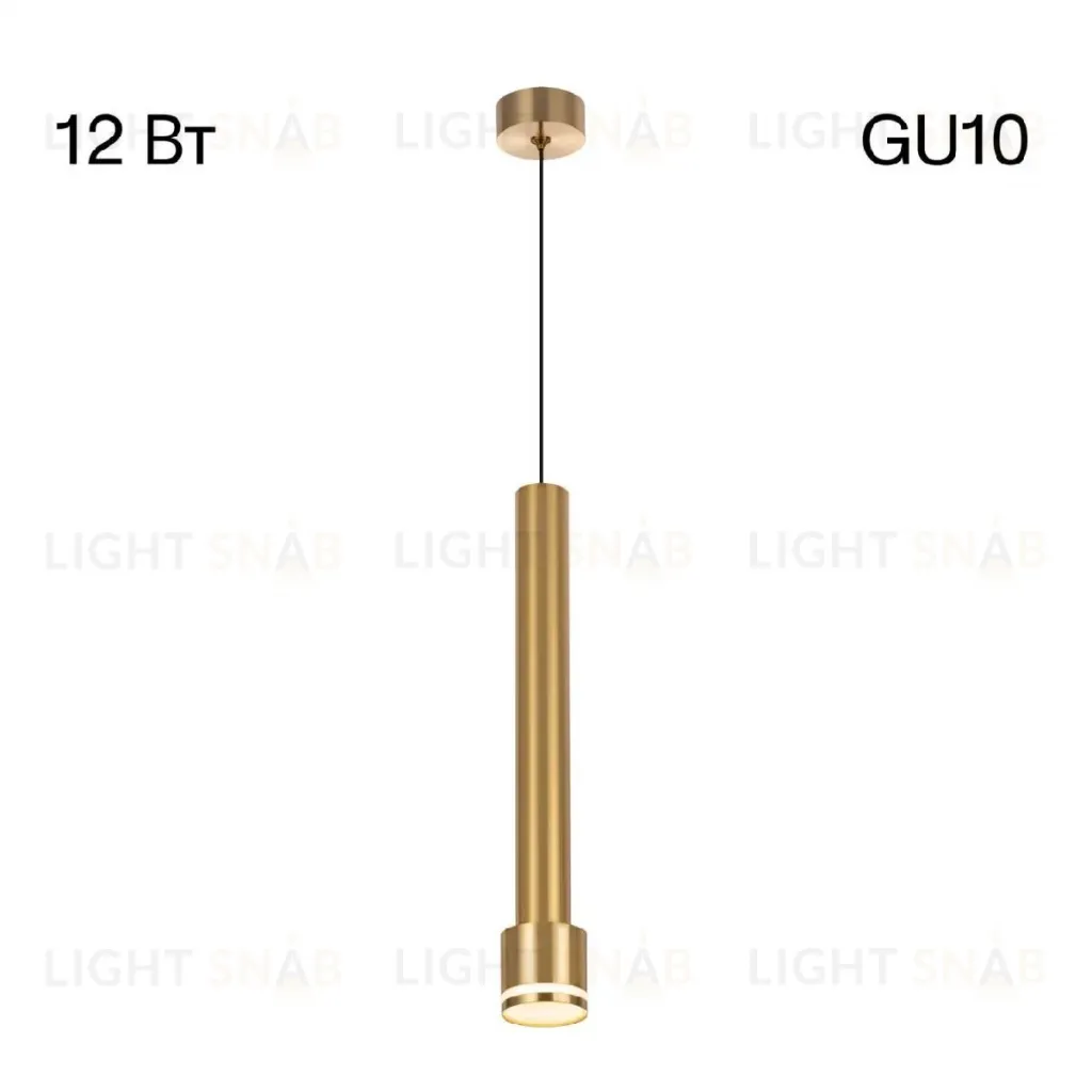 Подвесной светильник Citilux Bruno CL565012 CL565012