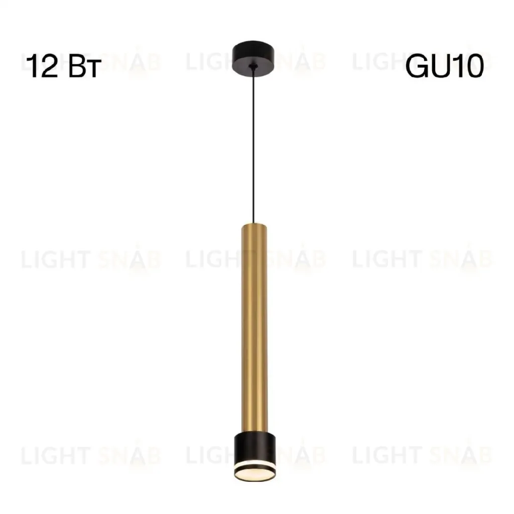 Подвесной светильник Citilux Bruno CL565013 CL565013