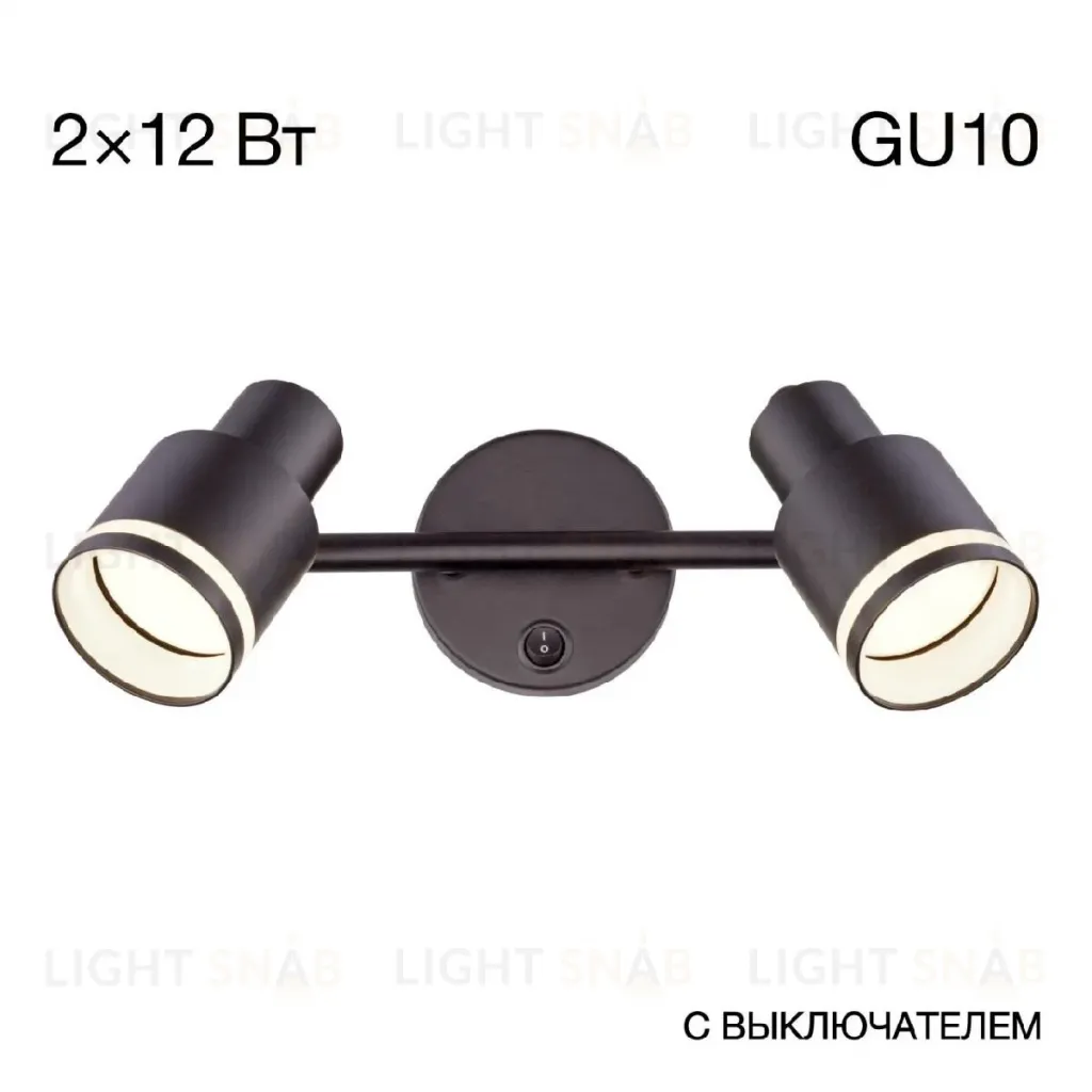 Спот Citilux Bruno CL565521 CL565521