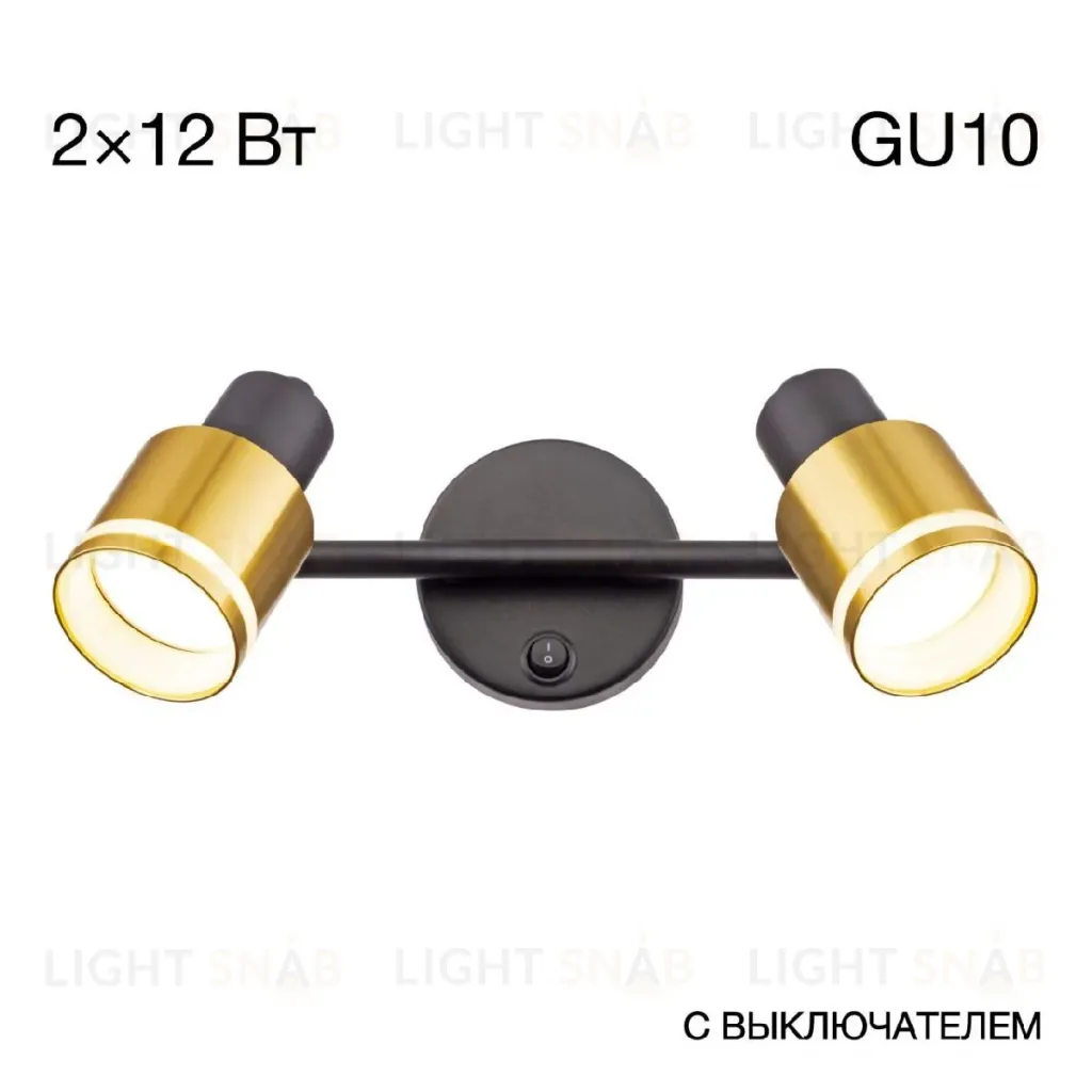 Спот Citilux Bruno CL565524 CL565524