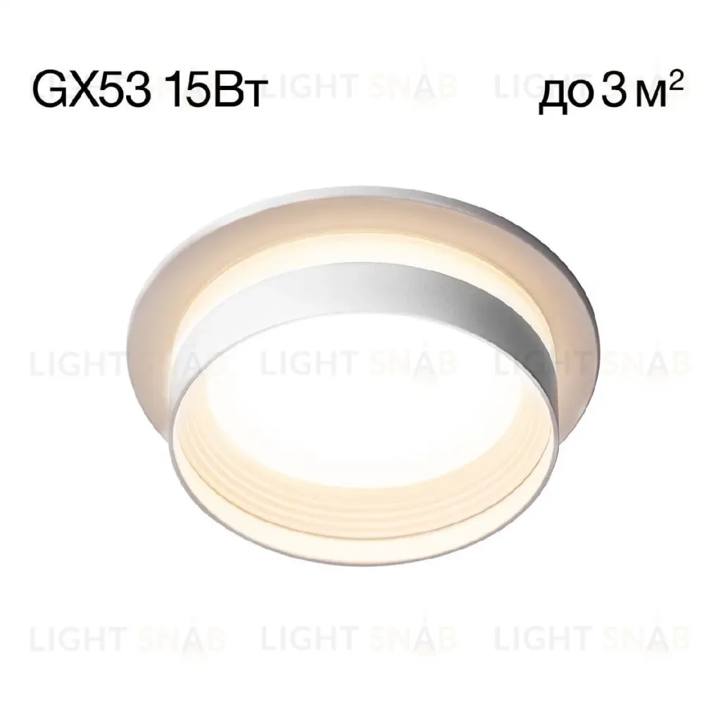 Встраиваемый светильник Citilux Hardy CL002D10 CL002D10