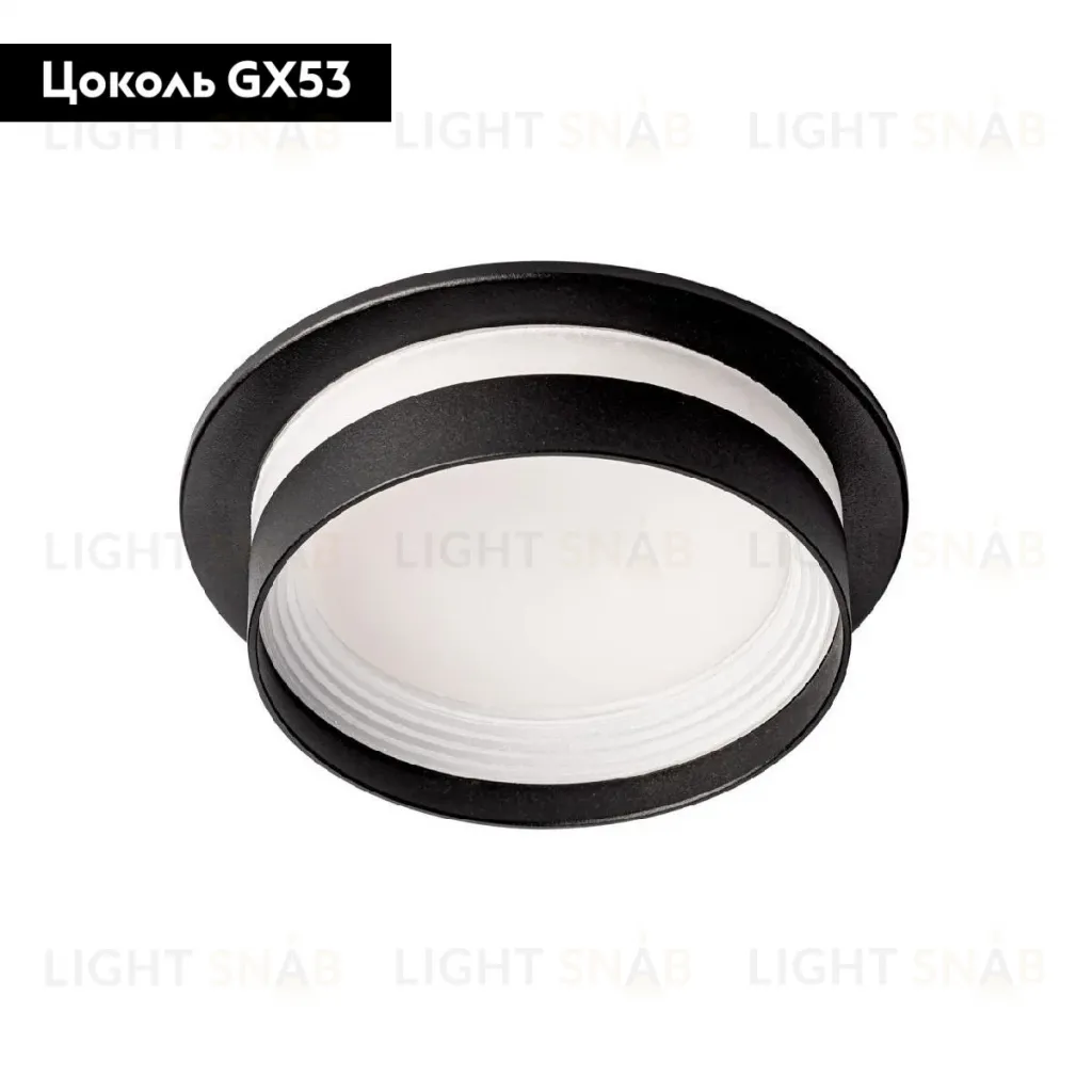 Встраиваемый светильник Citilux Hardy CL002D11 CL002D11
