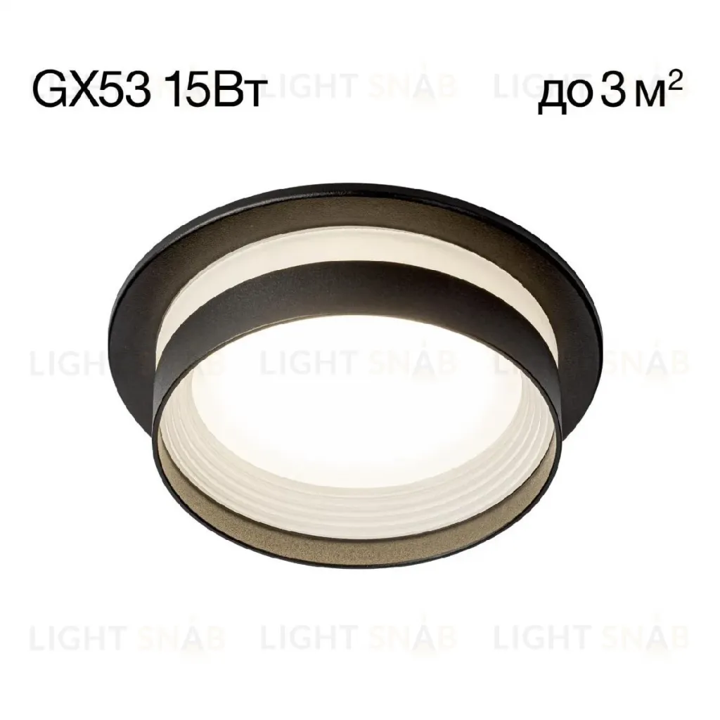 Встраиваемый светильник Citilux Hardy CL002D11 CL002D11