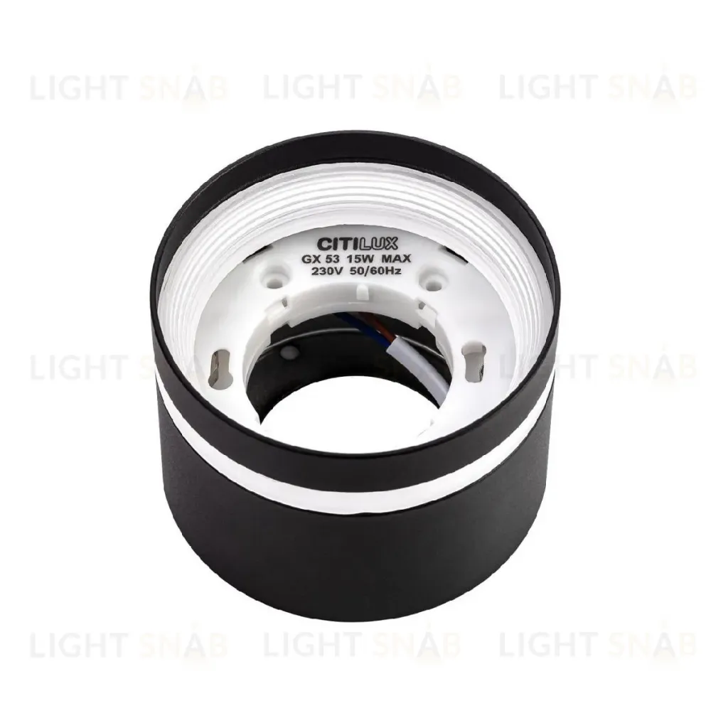 Накладной светильник Citilux Hardy CL002C11 CL002C11
