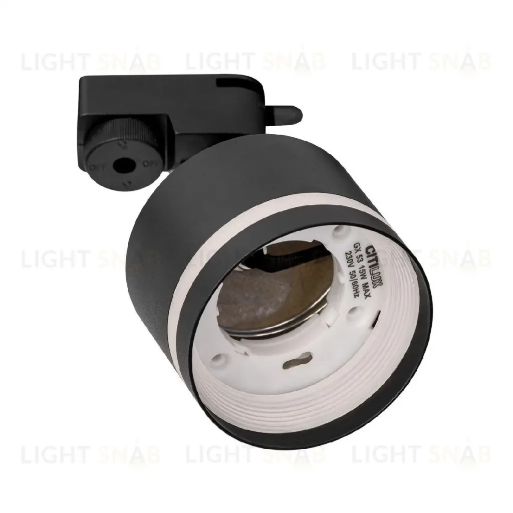 Трековый светильник Citilux Hardy CL002T11 CL002T11