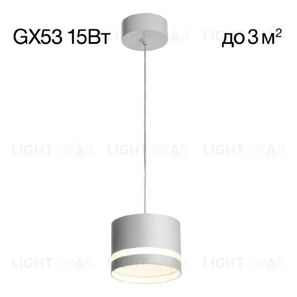 Подвесной светильник Citilux Hardy CL002P10 CL002P10