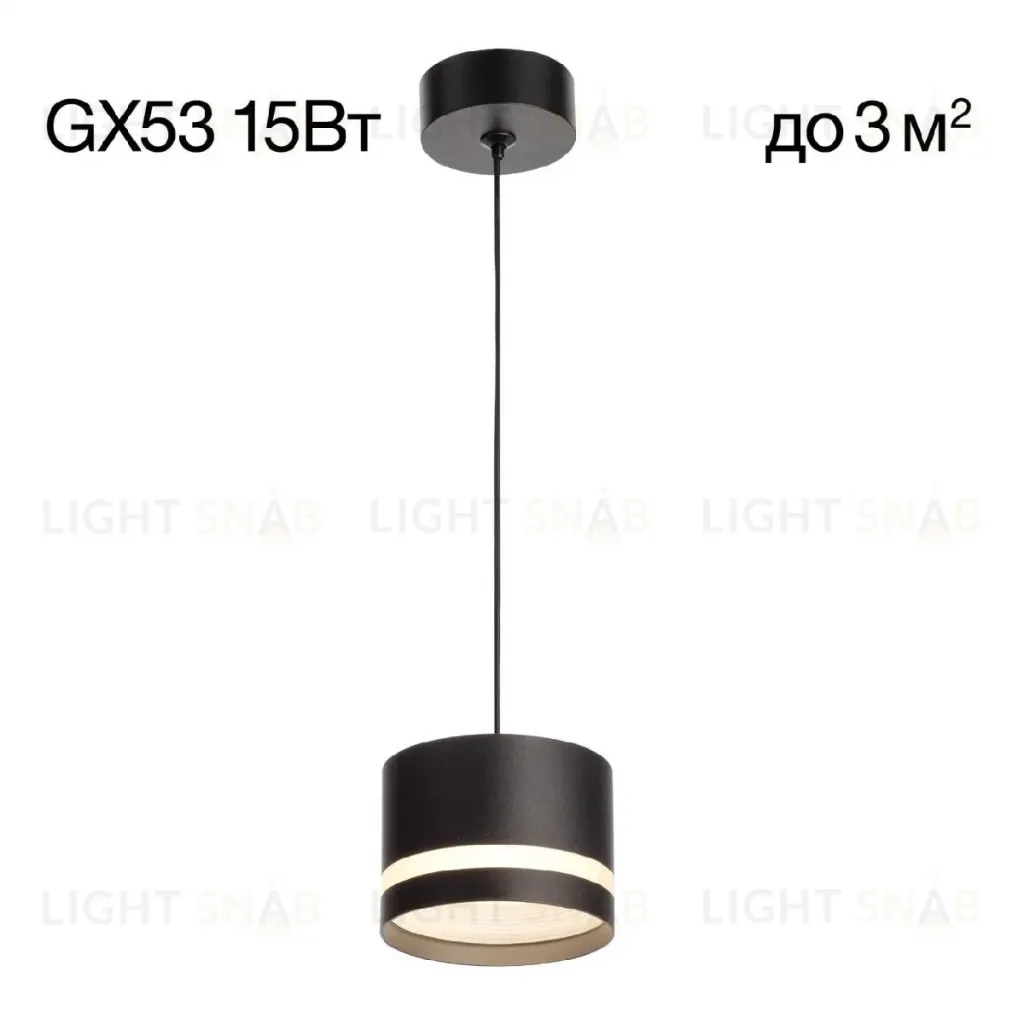 Подвесной светильник Citilux Hardy CL002P11 CL002P11