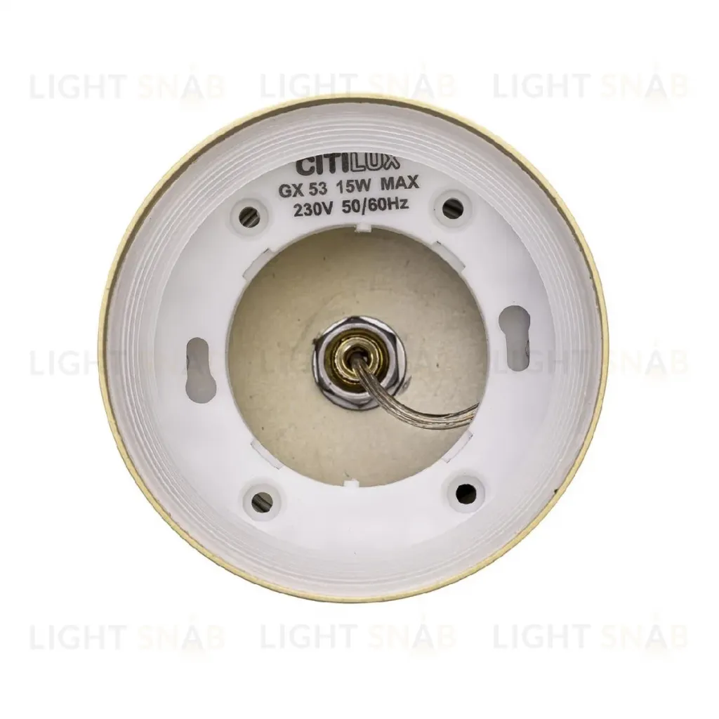 Подвесной светильник Citilux Hardy CL002P12 CL002P12
