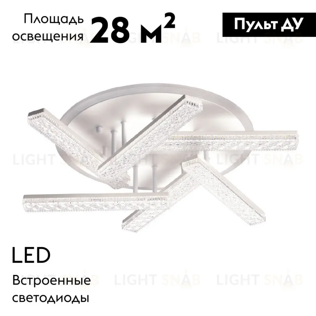 Потолочная люстра De Markt Оскар 510012106 510012106