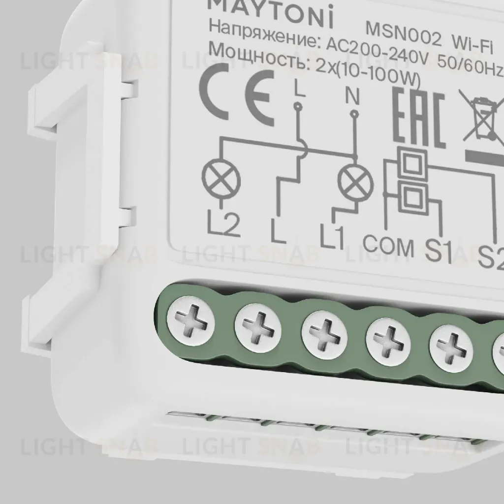 Wi-Fi модуль Maytoni Smart home MSN002 MSN002