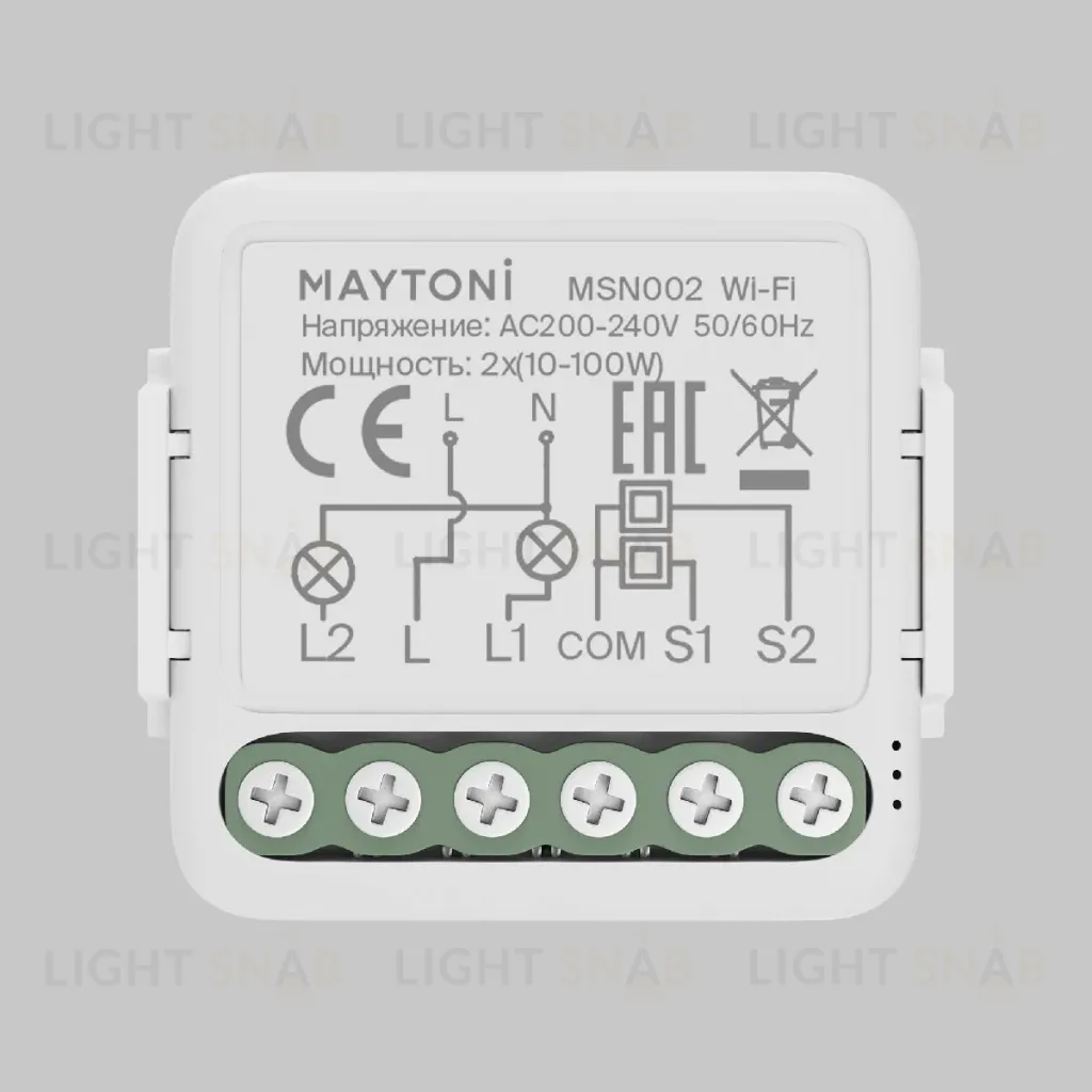 Wi-Fi модуль Maytoni Smart home MSN002 MSN002