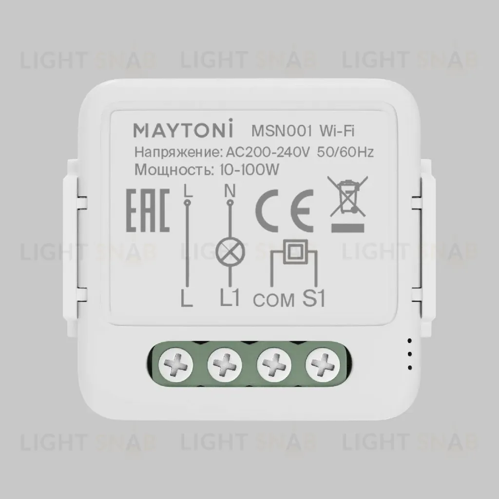 Wi-Fi модуль Maytoni Smart home MSN001 MSN001