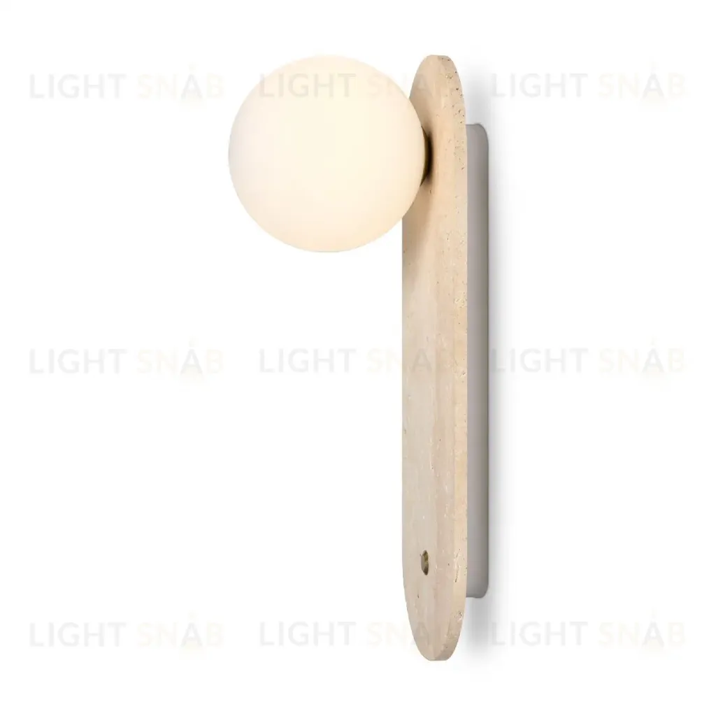 Настенный светильник Freya Sunspot FR5482WL-01W FR5482WL-01W