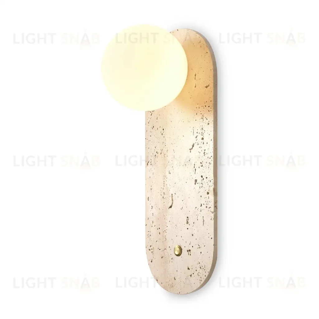 Настенный светильник Freya Sunspot FR5482WL-01W FR5482WL-01W