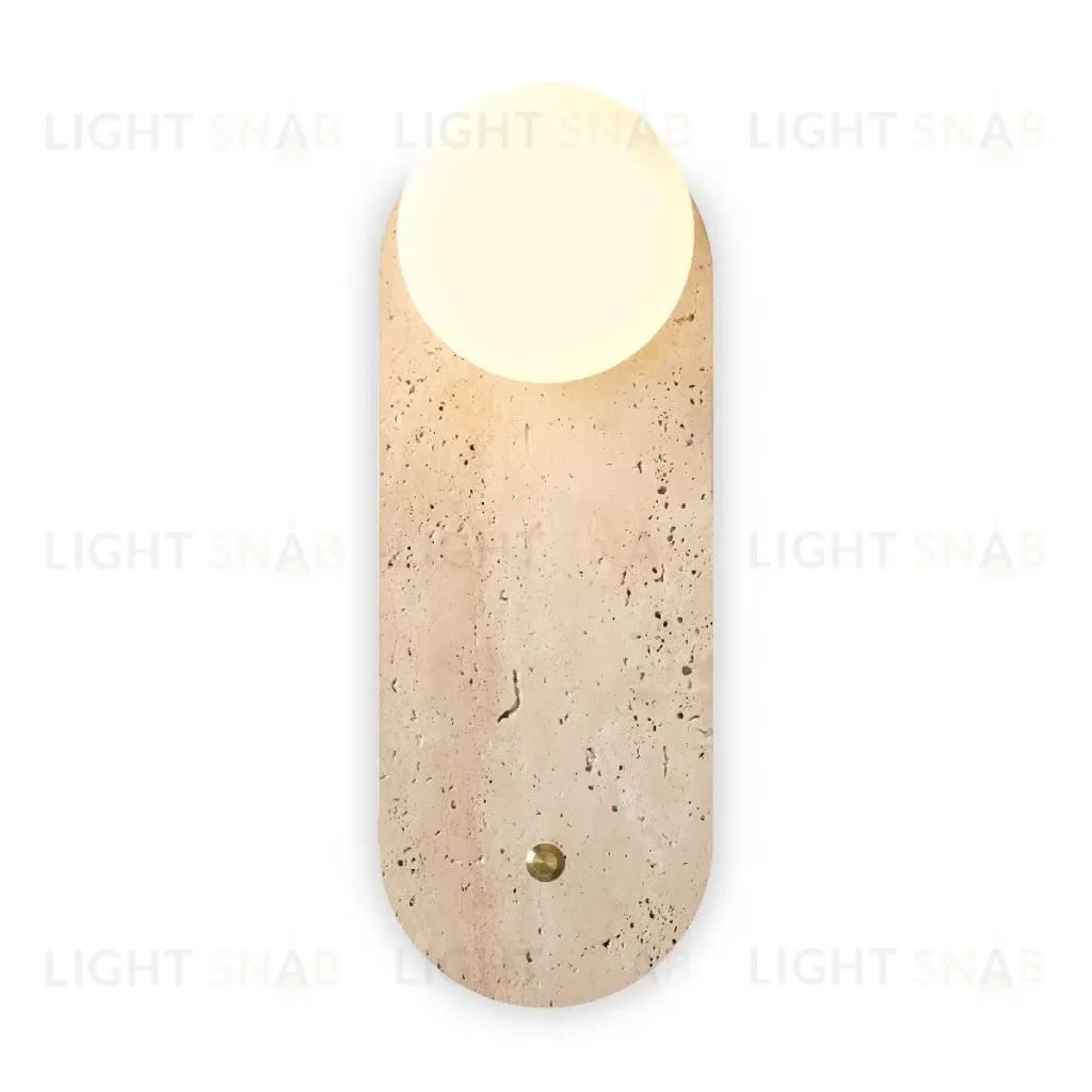 Настенный светильник Freya Sunspot FR5482WL-01W FR5482WL-01W
