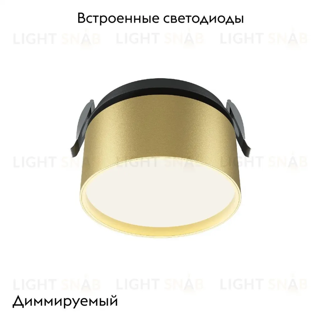 Встраиваемый светильник Maytoni Onda DL024-12W-DTW-BMG DL024-12W-DTW-BMG