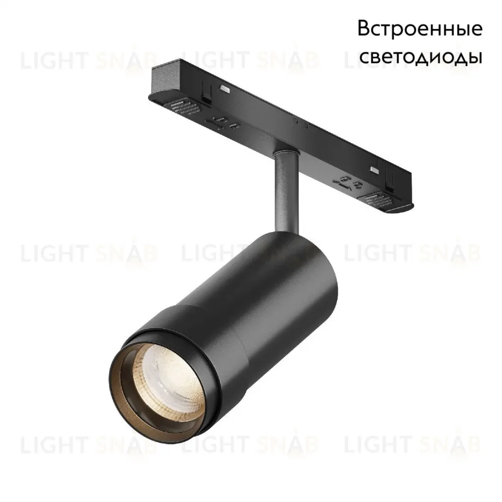 Трековый магнитный светильник Maytoni Focus Zoom TR211-1-12W2.7K-Z-B TR211-1-12W2.7K-Z-B