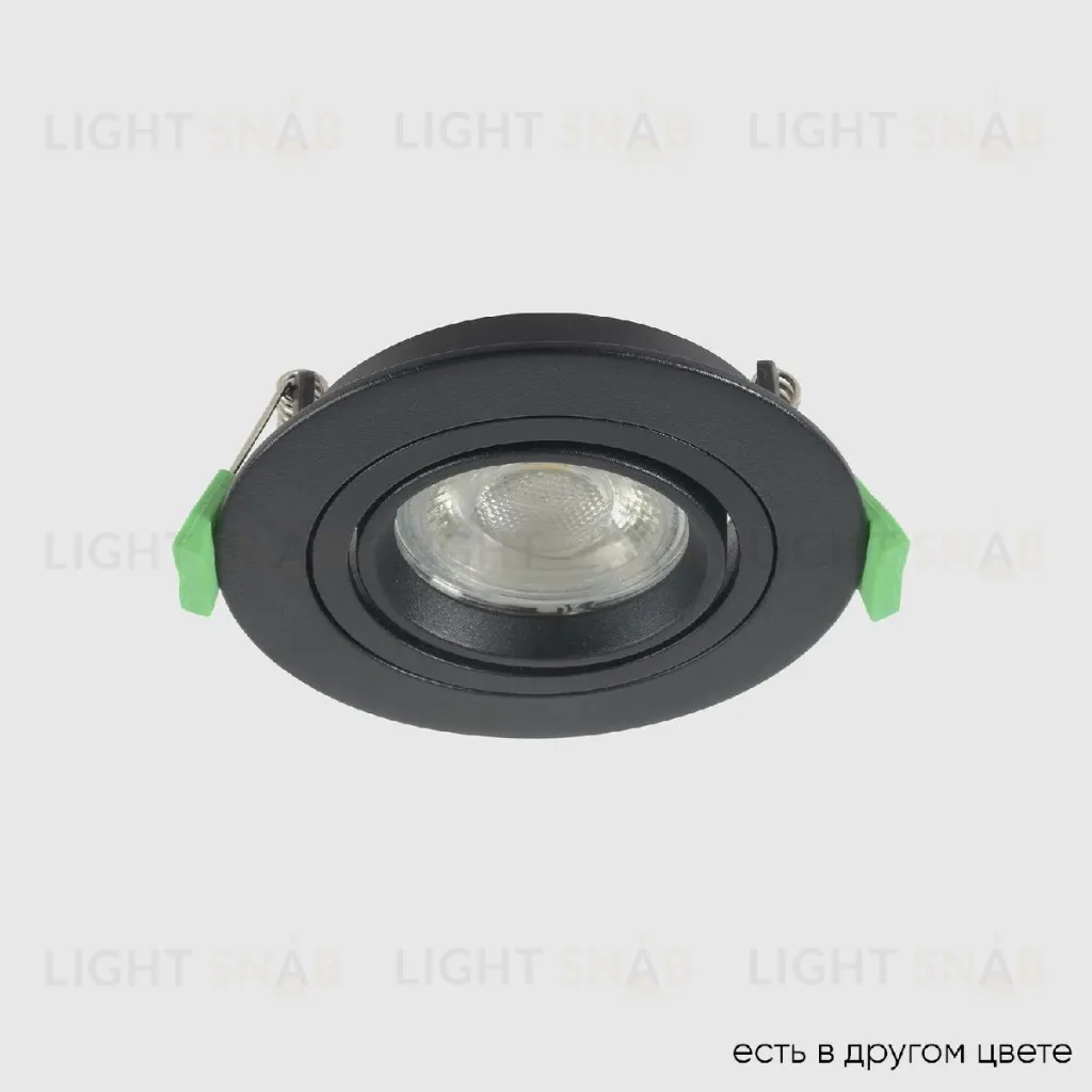 Встраиваемый светильник Crystal Lux CLT 001C1 BL V2 CLT 001C1 BL V2