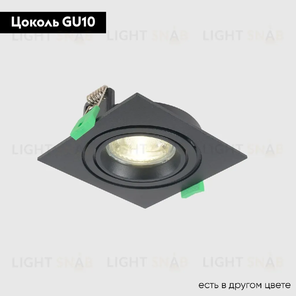 Встраиваемый светильник Crystal Lux CLT 002C1 BL V2 CLT 002C1 BL V2
