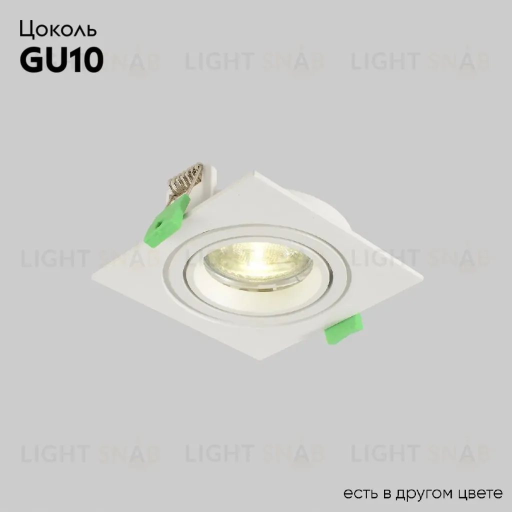 Встраиваемый светильник Crystal Lux CLT 002C1 WH V2 CLT 002C1 WH V2
