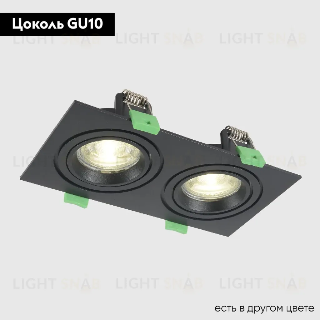 Встраиваемый светильник Crystal Lux CLT 002C2 BL V2 CLT 002C2 BL V2