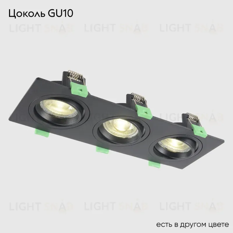 Встраиваемый светильник Crystal Lux CLT 002C3 BL V2 CLT 002C3 BL V2