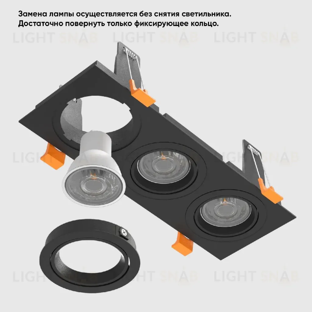 Встраиваемый светильник Crystal Lux CLT 002C3 BL V2 CLT 002C3 BL V2