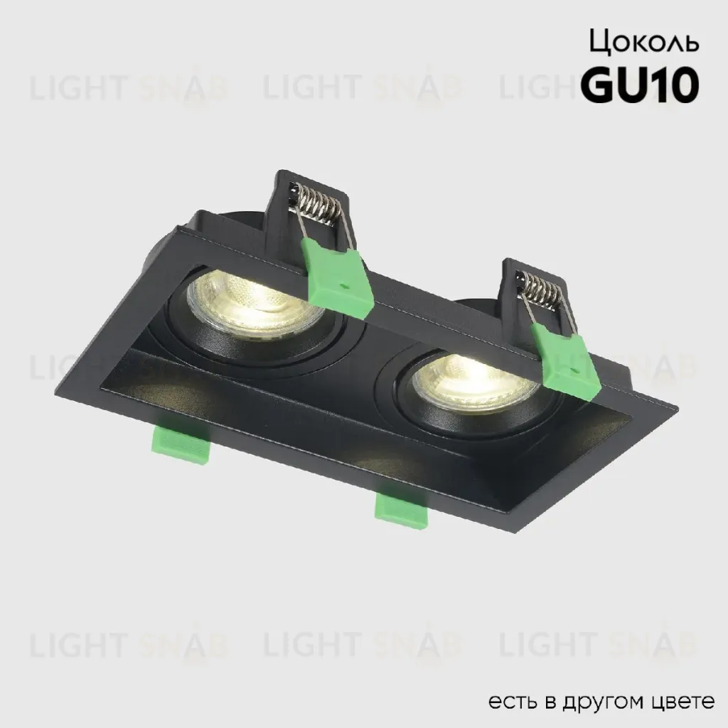 Встраиваемый светильник Crystal Lux CLT 068C2 BL CLT 068C2 BL
