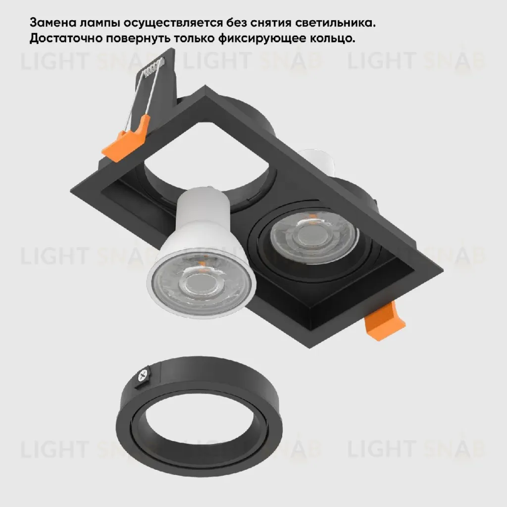Встраиваемый светильник Crystal Lux CLT 068C2 BL CLT 068C2 BL