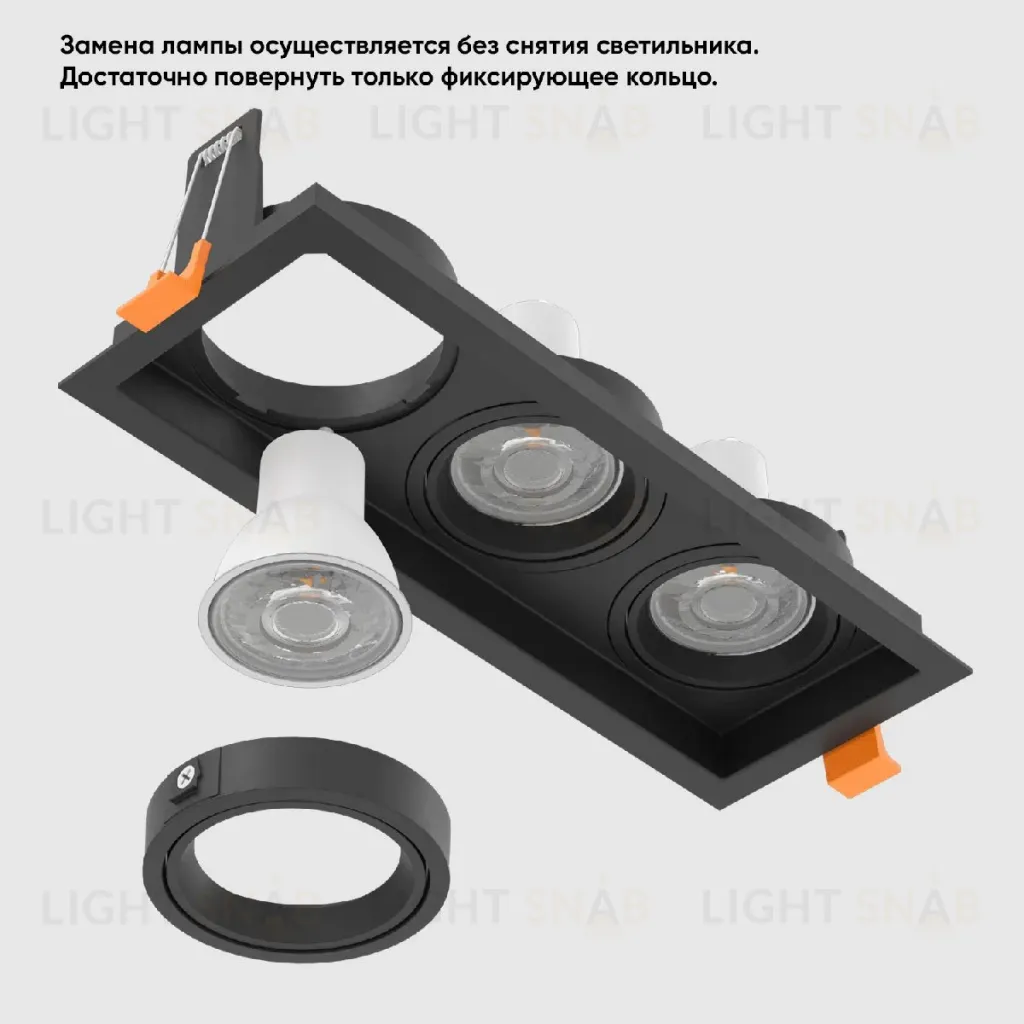 Встраиваемый светильник Crystal Lux CLT 068C3 BL CLT 068C3 BL
