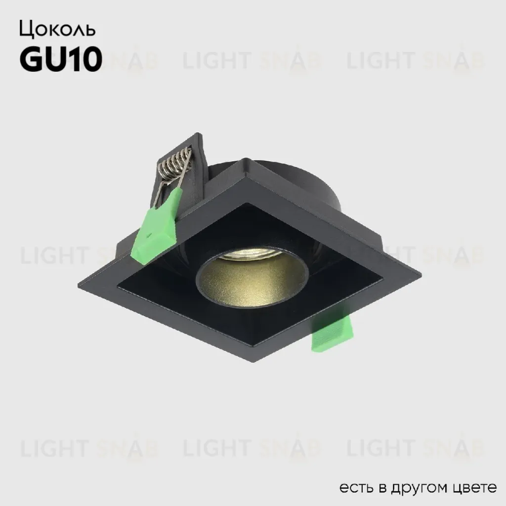 Встраиваемый светильник Crystal Lux CLT 069C1 BL CLT 069C1 BL