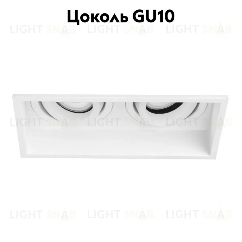 Встраиваемый светильник ST Luce ST261.518.02 ST261.518.02