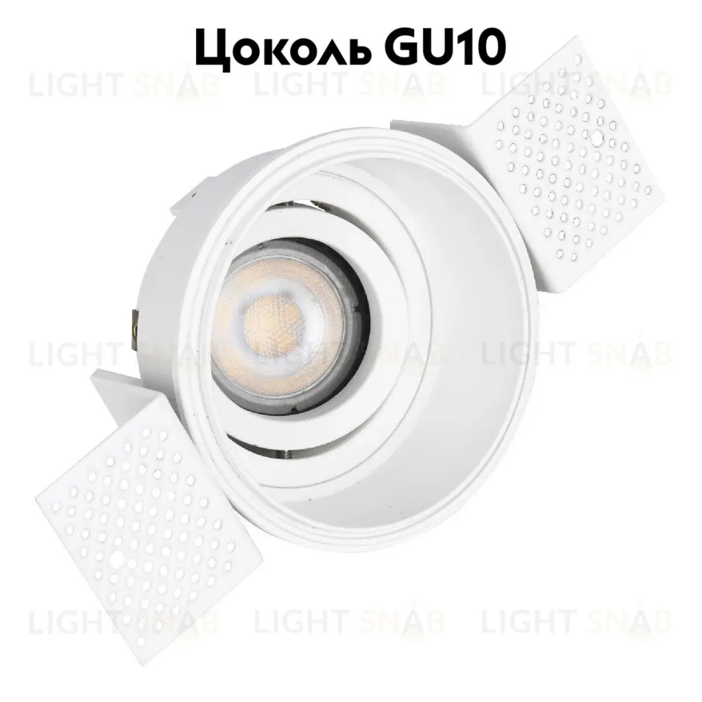 Встраиваемый светильник ST Luce ST262.508.01 ST262.508.01