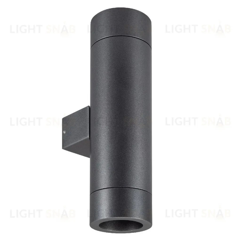 Уличный настенный светильник Arlight LGD-RAY-WALL-TWIN-R65-2x12W Warm3000 044231 044231