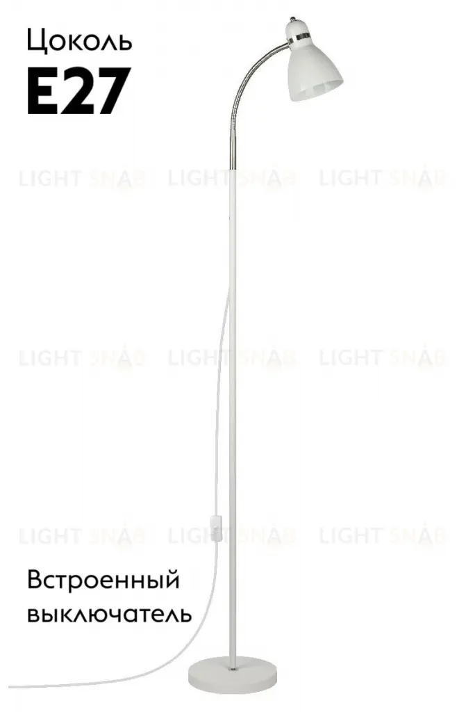 Торшер Rivoli Alina 7086-501 Б0062042 Б0062042