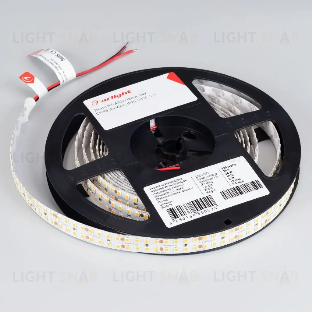 Светодиодная лента Arlight UL-A320-15mm 24V Warm3000 (32 W/m, IP20, 5m) 052755 052755