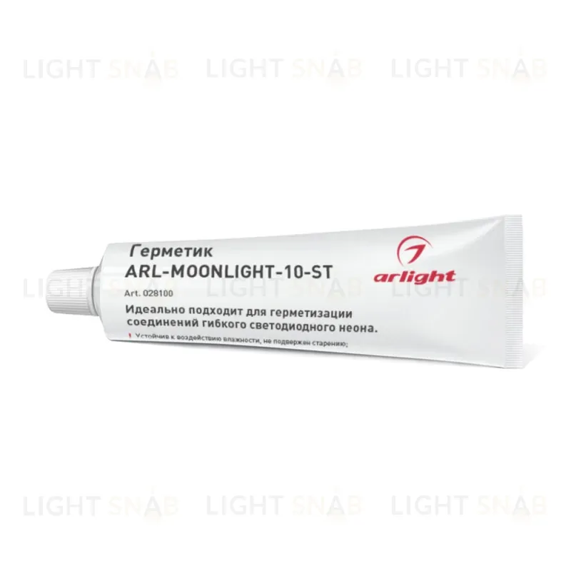 Герметик Arlight ARL-MOONLIGHT-10-ST 028100 028100