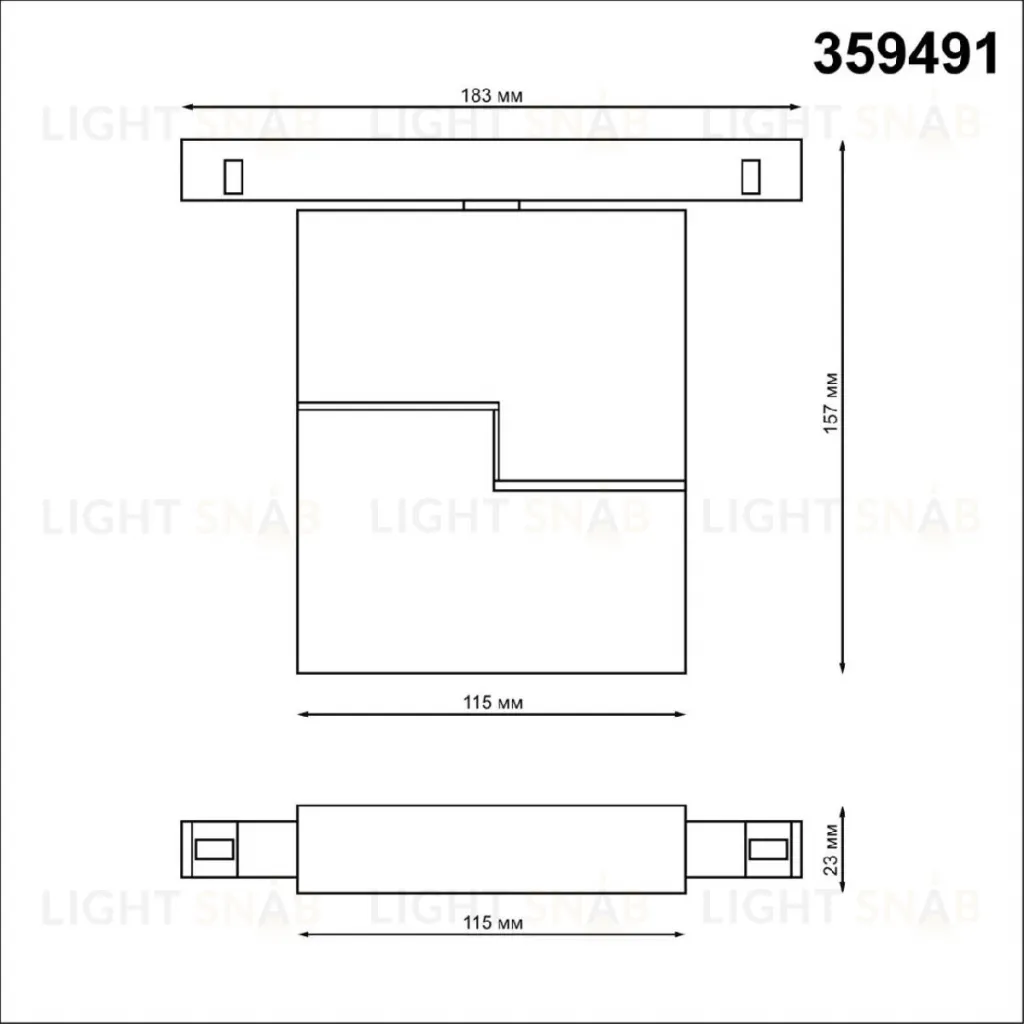 Трековый светильник Novotech Flum 359491 359491