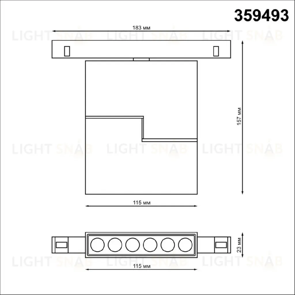 Трековый светильник Novotech Flum 359493 359493
