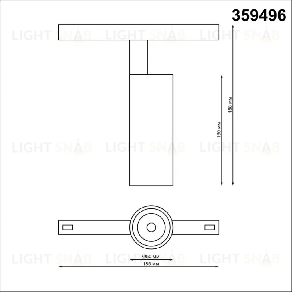 Трековый светильник Novotech Flum 359496 359496