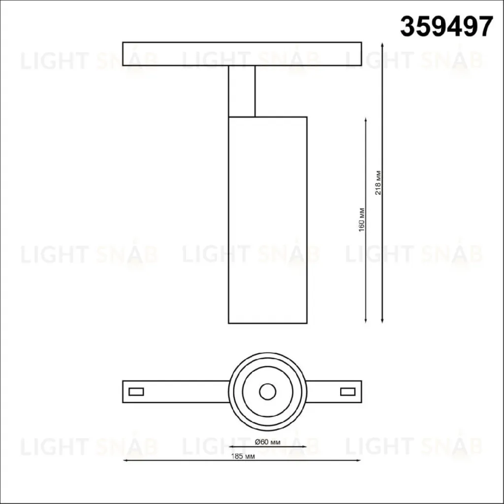 Трековый светильник Novotech Flum 359497 359497