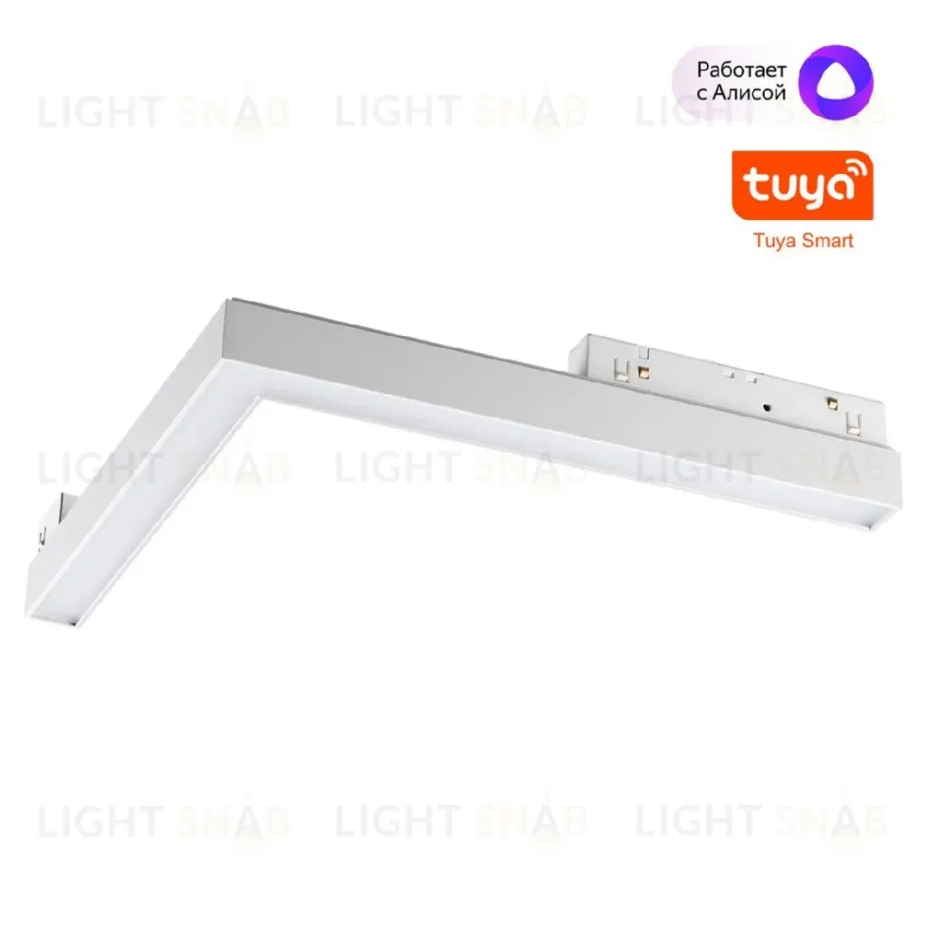 Трековый светильник Novotech Flum 359501 359501