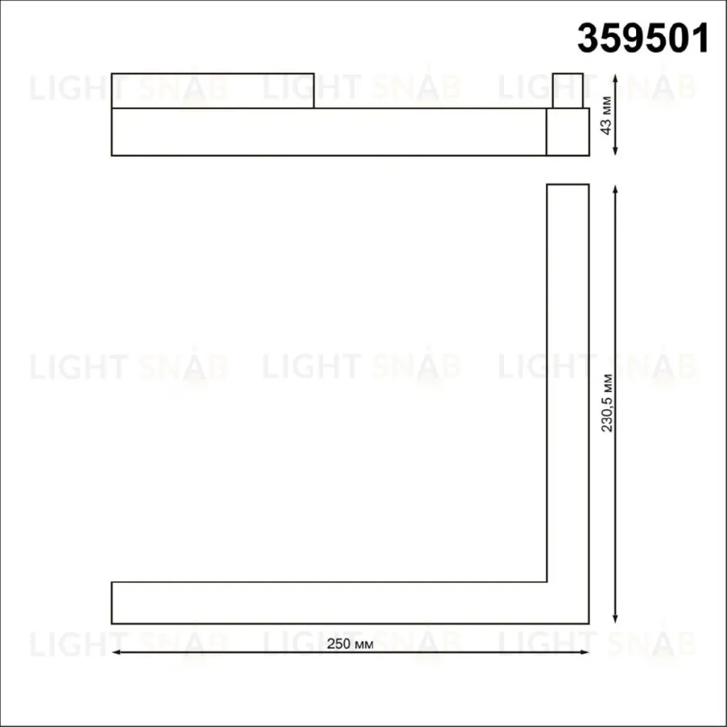 Трековый светильник Novotech Flum 359501 359501