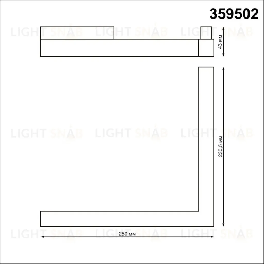 Трековый светильник Novotech Flum 359502 359502
