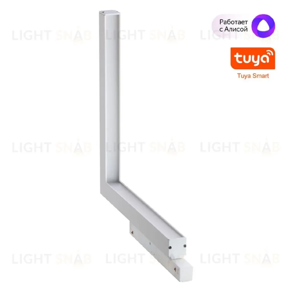 Трековый светильник Novotech Flum 359503 359503