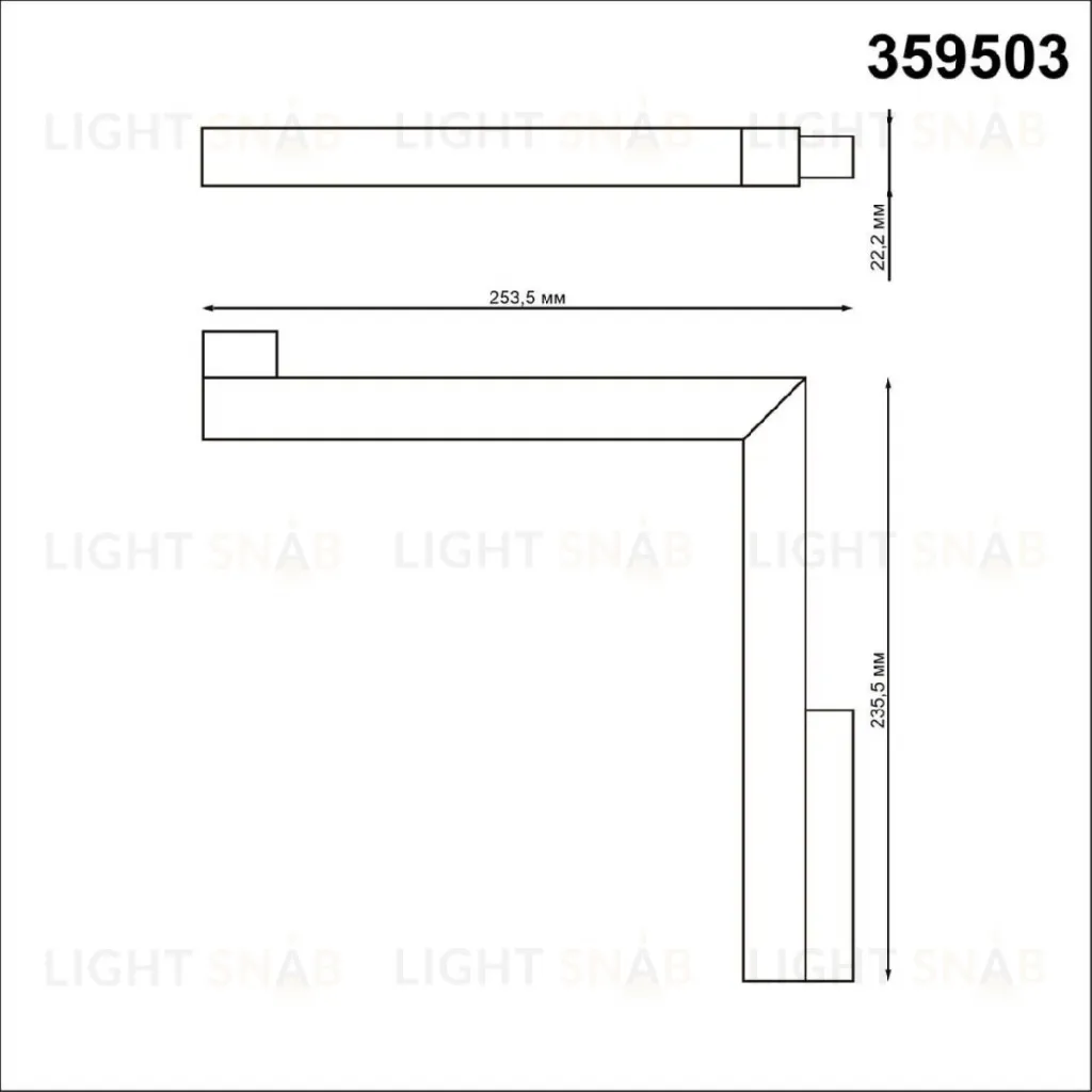 Трековый светильник Novotech Flum 359503 359503