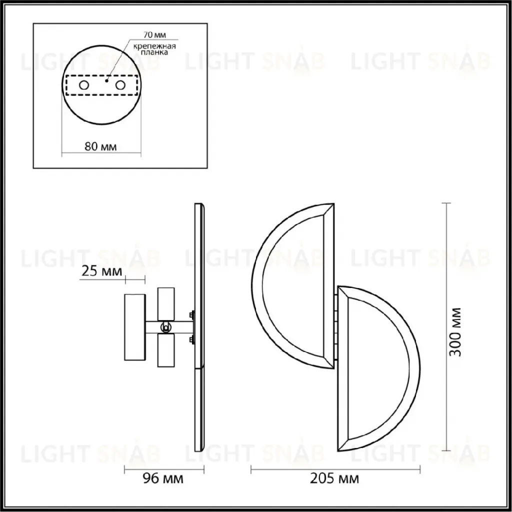 Настенный светильник Odeon Light Toscana 5448/2W 5448/2W